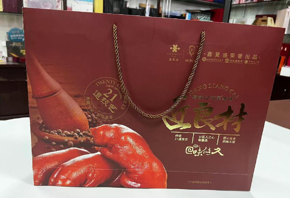 红桥礼品盒定制